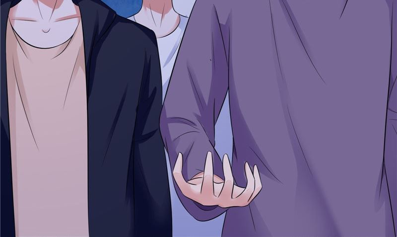 《我的夫君是魔王》第39话 道路凶险 第29页