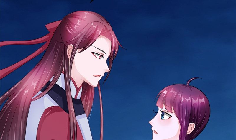 《我的夫君是魔王》第40话 都得死 第13页