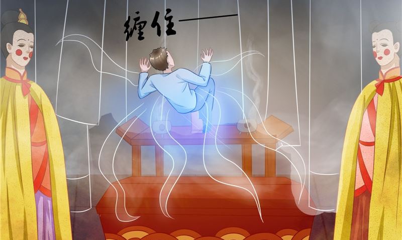 《我的夫君是魔王》第40话 都得死 第20页