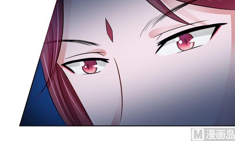 《我的夫君是魔王》第40话 都得死 第36页