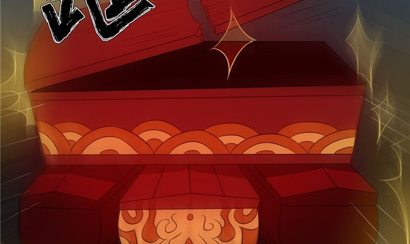 《我的夫君是魔王》第40话 都得死 第40页