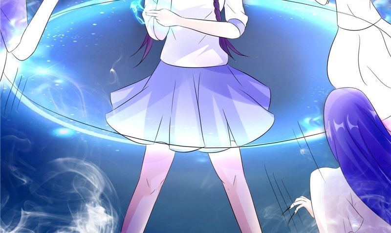 《我的夫君是魔王》第37话 出现 第23页