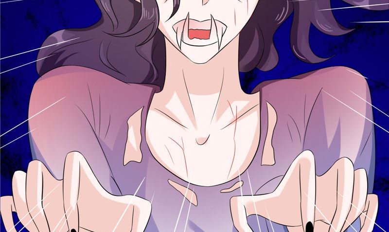 《我的夫君是魔王》第37话 出现 第41页