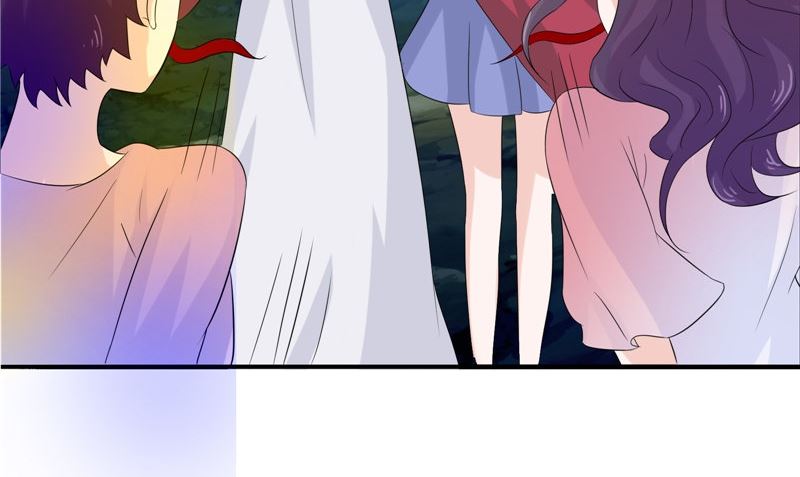 《我的夫君是魔王》第37话 出现 第47页
