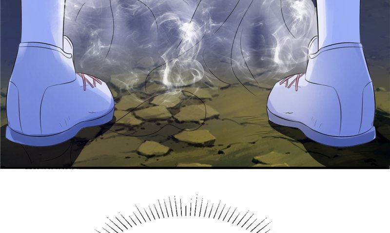 《我的夫君是魔王》第37话 出现 第7页