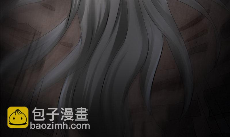 《我的夫君是魔王》第43话 古墓巨蟒 第10页