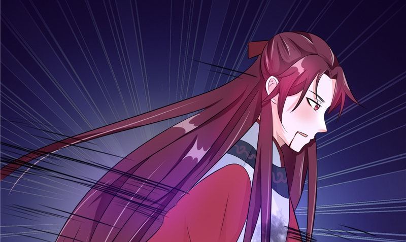 《我的夫君是魔王》第41话 是时候结束了 第13页