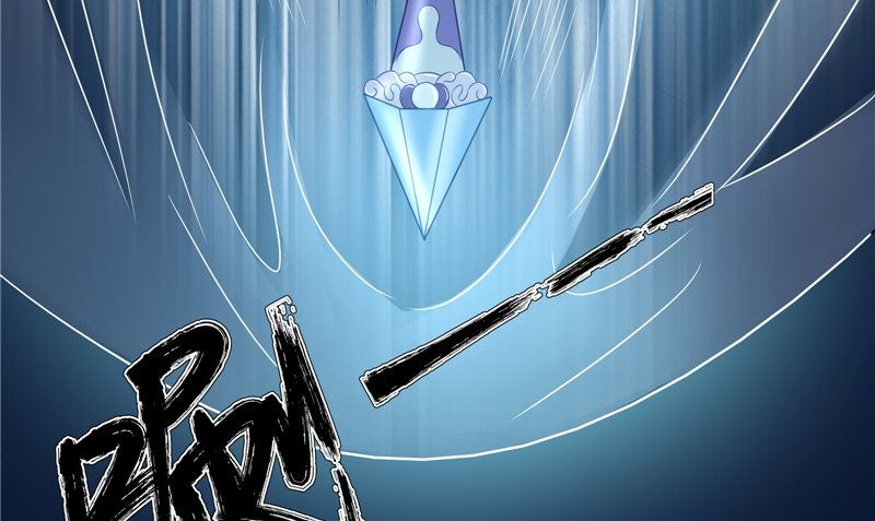 《我的夫君是魔王》第41话 是时候结束了 第7页