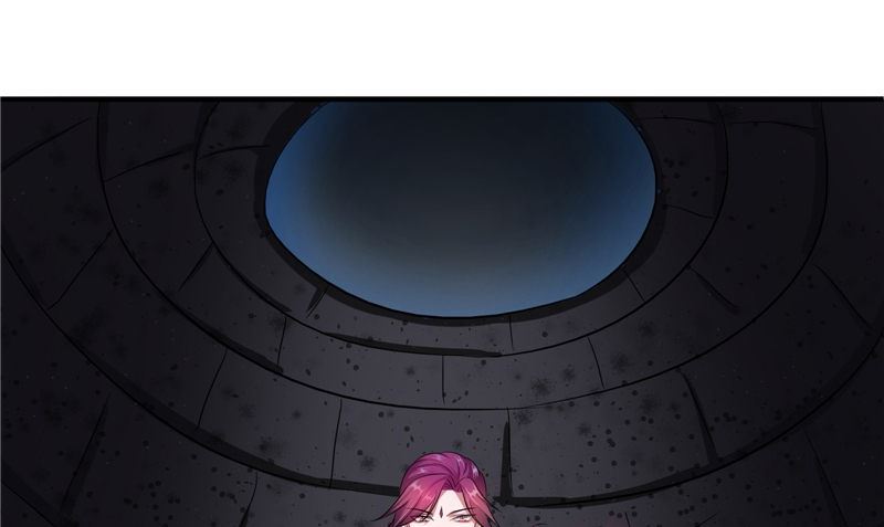 《我的夫君是魔王》第44话 井底的祭台 第16页