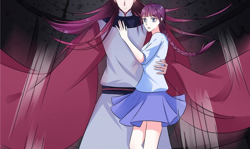 《我的夫君是魔王》第44话 井底的祭台 第17页