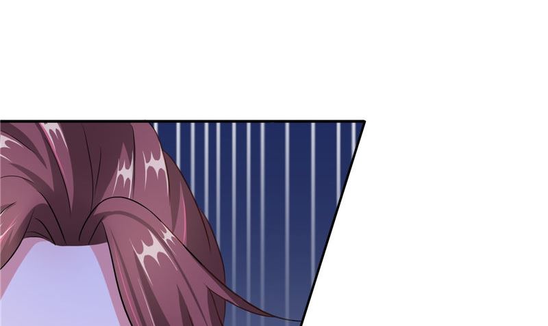 《我的夫君是魔王》第44话 井底的祭台 第38页
