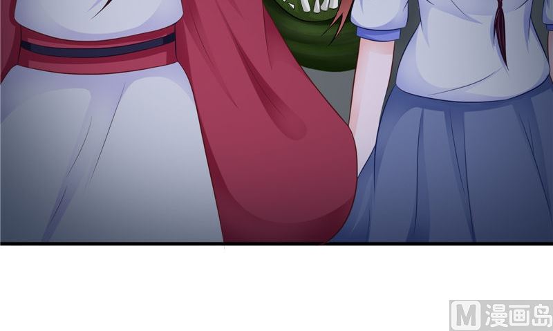 《我的夫君是魔王》第45话 致命危机 第15页