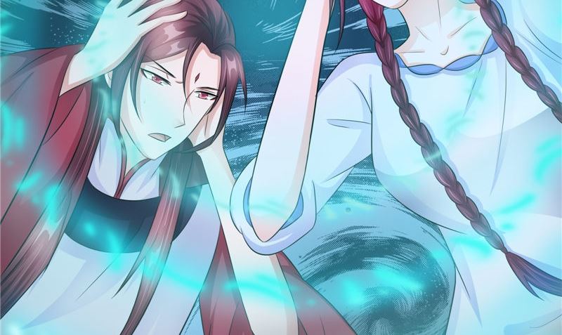 《我的夫君是魔王》第45话 致命危机 第29页