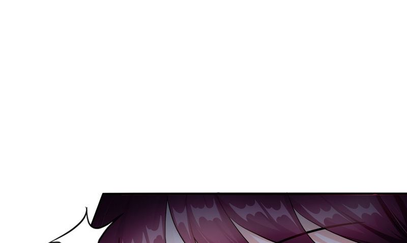 《我的夫君是魔王》第45话 致命危机 第49页