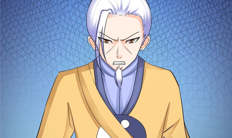 《我的夫君是魔王》第48话 魂飞魄散 第38页