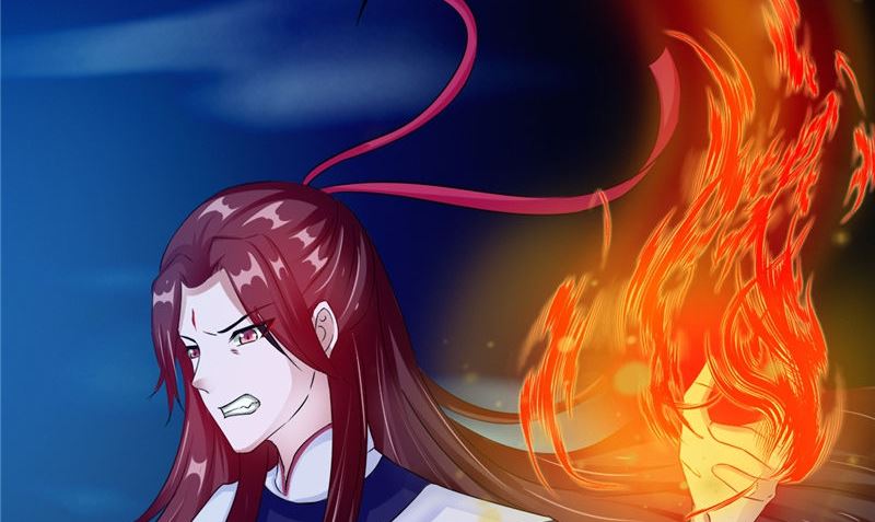《我的夫君是魔王》第48话 魂飞魄散 第42页