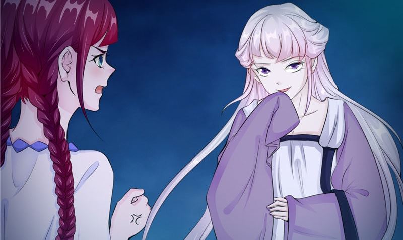 《我的夫君是魔王》第47话 姬美人 第8页