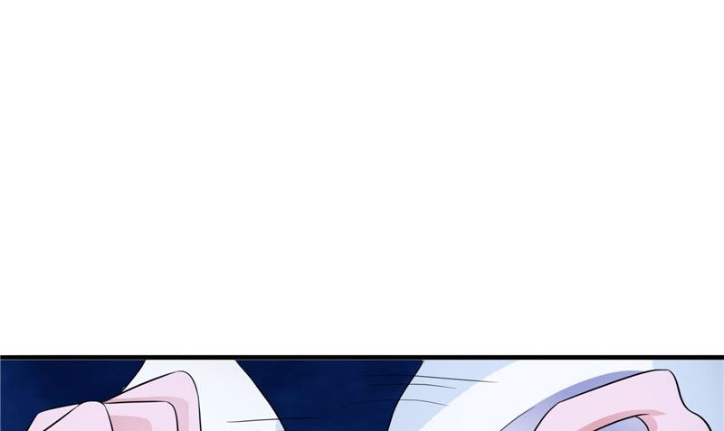 《我的夫君是魔王》第46话 吐血 第11页