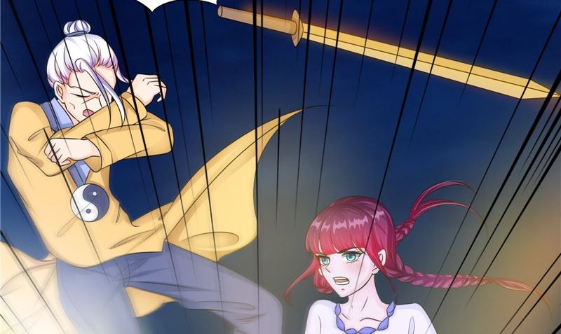 《我的夫君是魔王》第49话 无法发挥 第14页