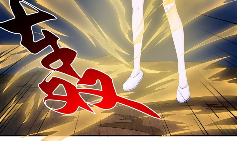 《我的夫君是魔王》第49话 无法发挥 第16页