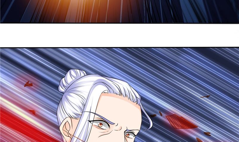 《我的夫君是魔王》第49话 无法发挥 第26页