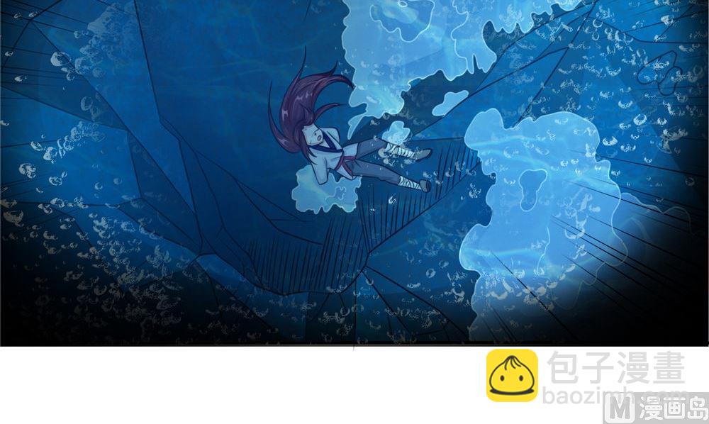 《我的夫君是魔王》第52话 那时的约定 第33页
