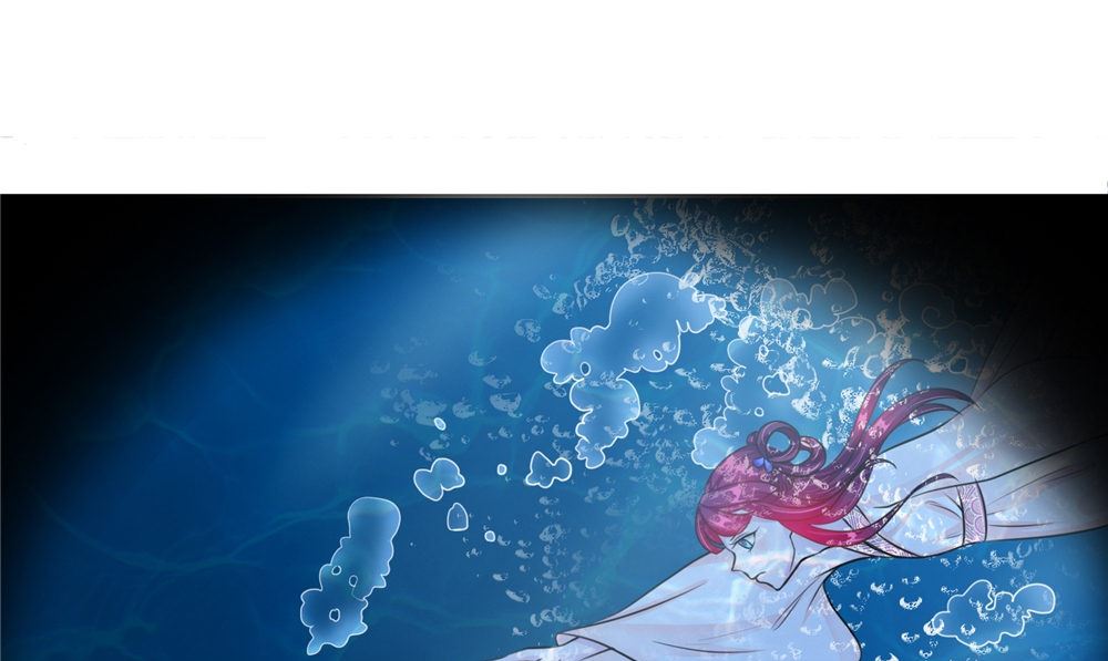 《我的夫君是魔王》第52话 那时的约定 第34页