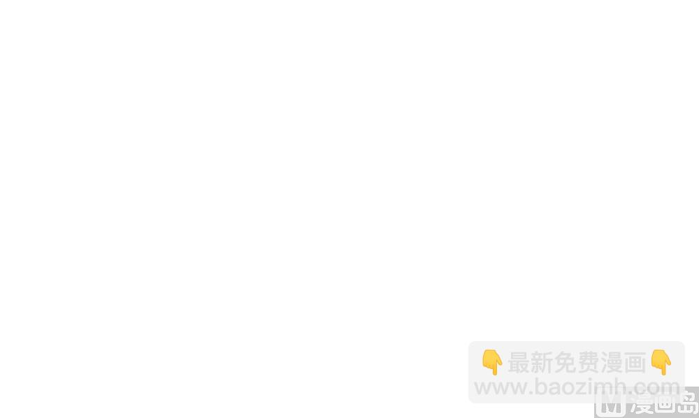《我的夫君是魔王》第52话 那时的约定 第36页
