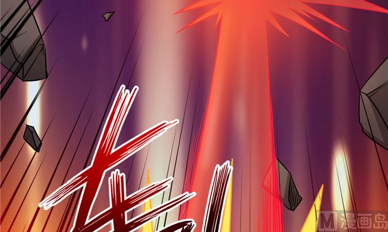 《我的夫君是魔王》第50话 舍身相救 第39页