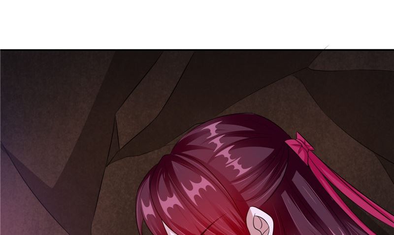 《我的夫君是魔王》第50话 舍身相救 第47页