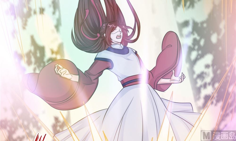 《我的夫君是魔王》第51话 曾经的记忆 第27页