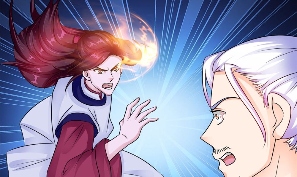 《我的夫君是魔王》第56话 永不分离 第23页