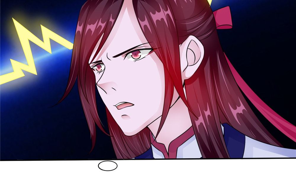 《我的夫君是魔王》第53话 仙灵 第28页