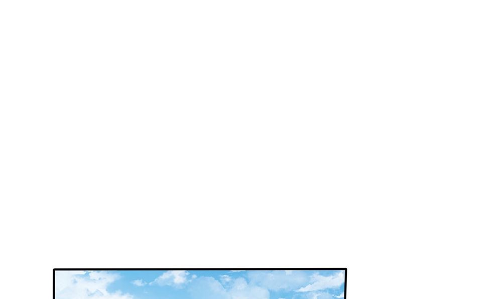 《我的夫君是魔王》第53话 仙灵 第32页