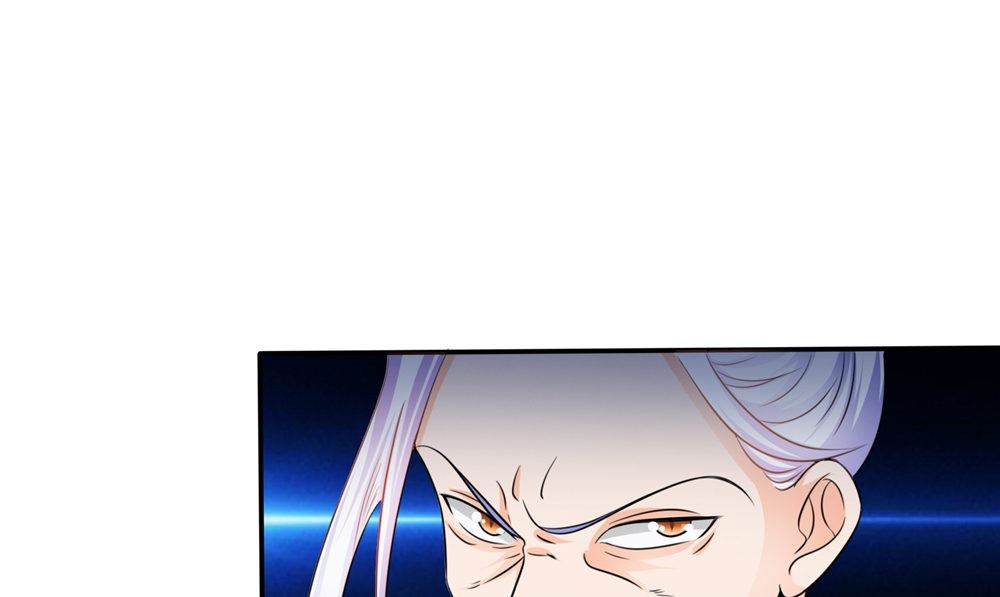 《我的夫君是魔王》第55话 生死之斗 第40页