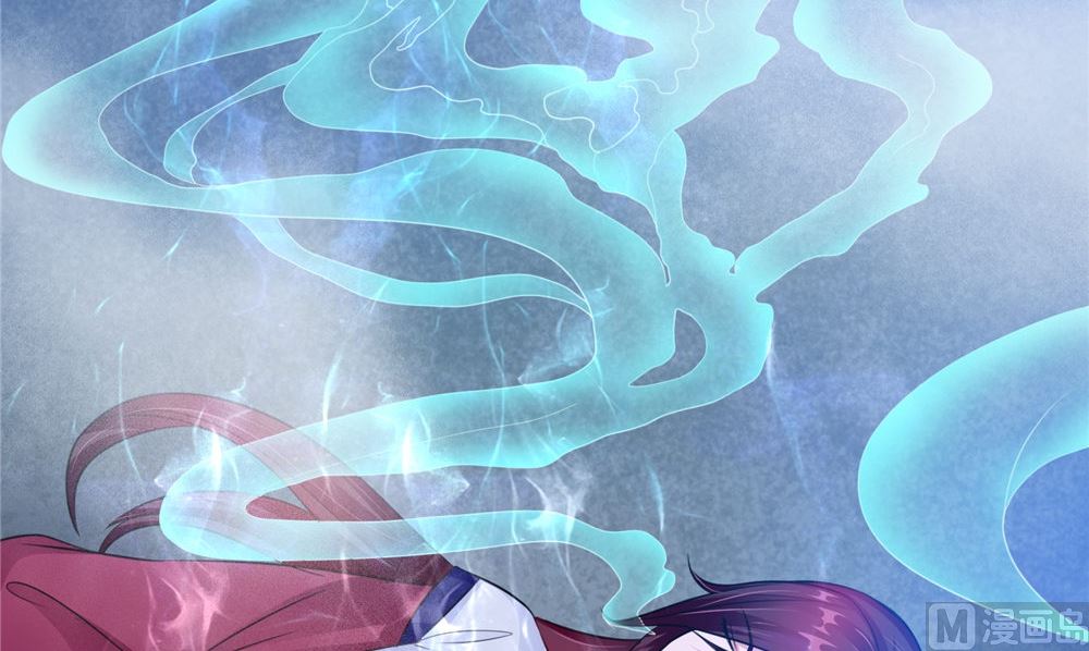 《我的夫君是魔王》第55话 生死之斗 第6页