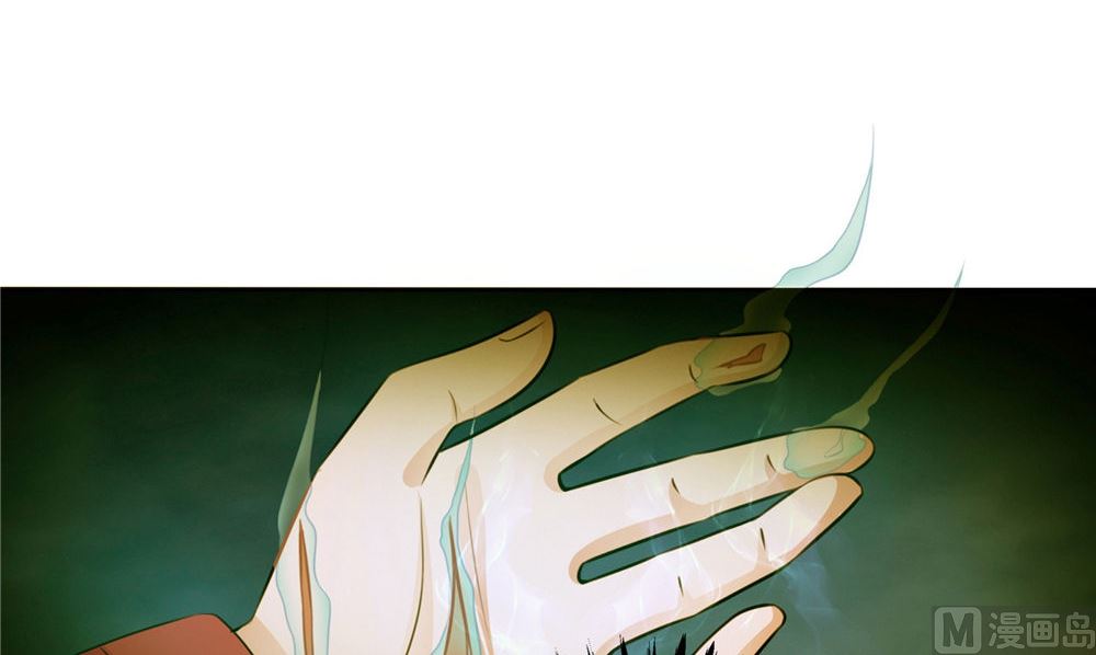 《我的夫君是魔王》第54话 你骗我！ 第21页