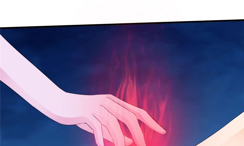 《我的夫君是魔王》第54话 你骗我！ 第35页