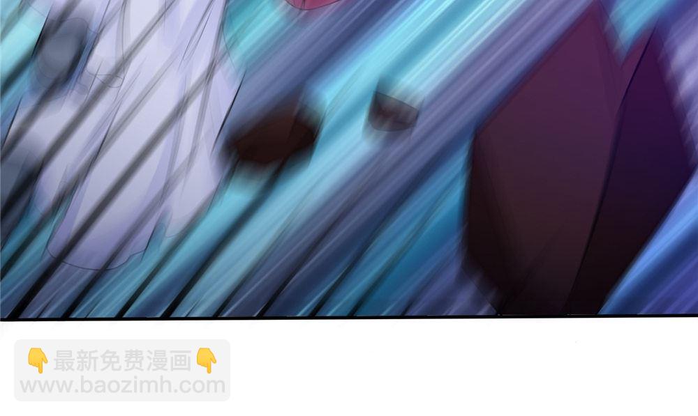 《我的夫君是魔王》第57话 长寿的红粥 第13页