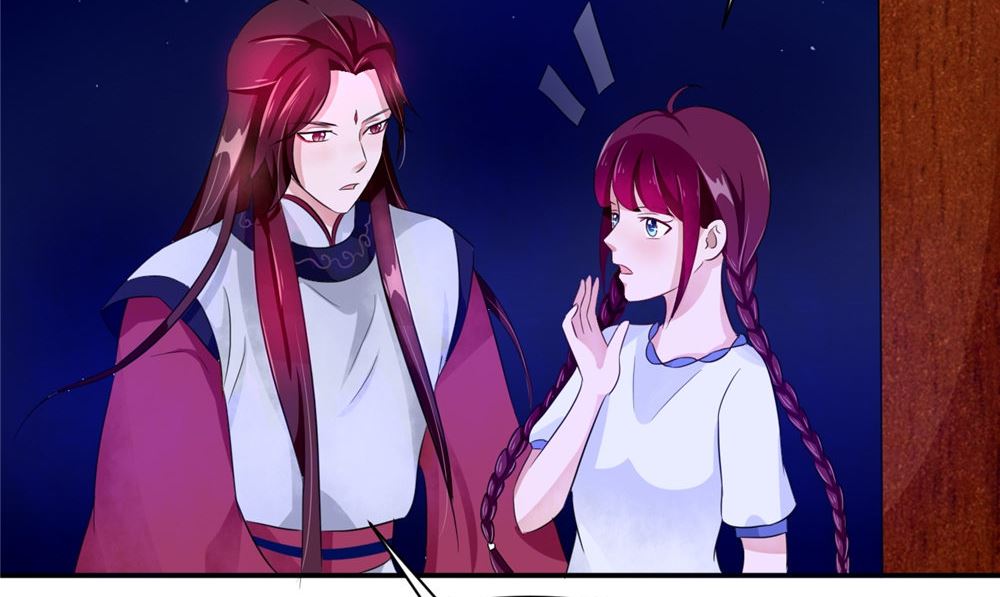 《我的夫君是魔王》第57话 长寿的红粥 第47页