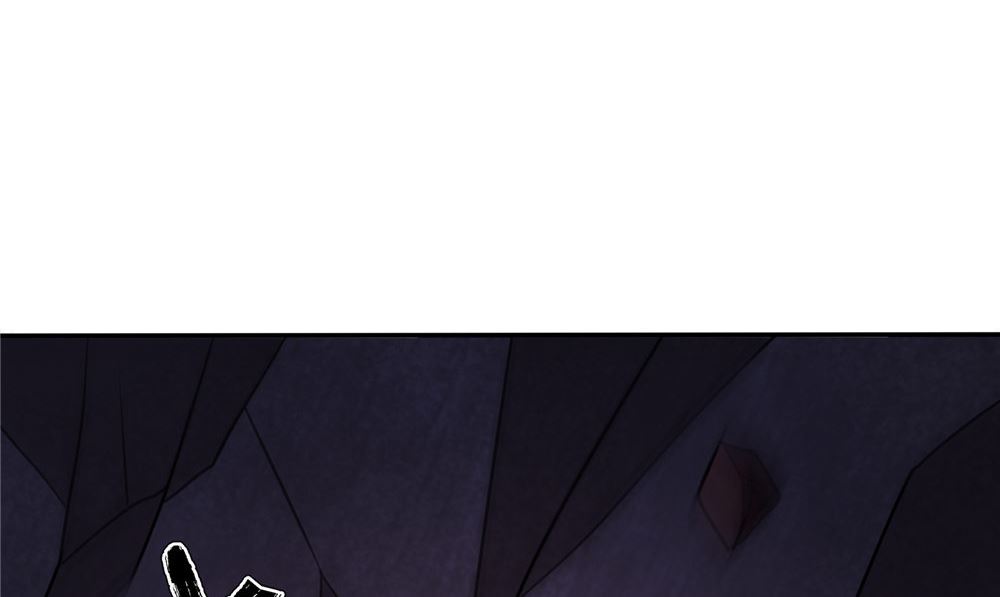 《我的夫君是魔王》第57话 长寿的红粥 第5页