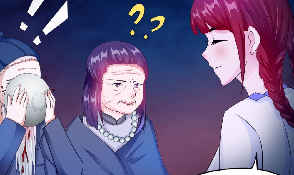 《我的夫君是魔王》第58话 红粥的秘密 第28页