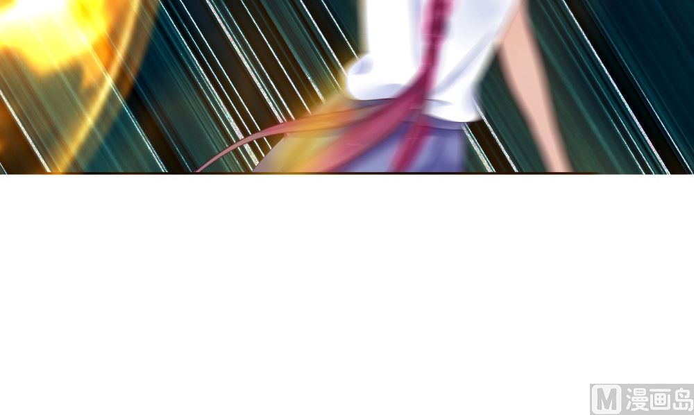 《我的夫君是魔王》第64话 冲破封印 第15页