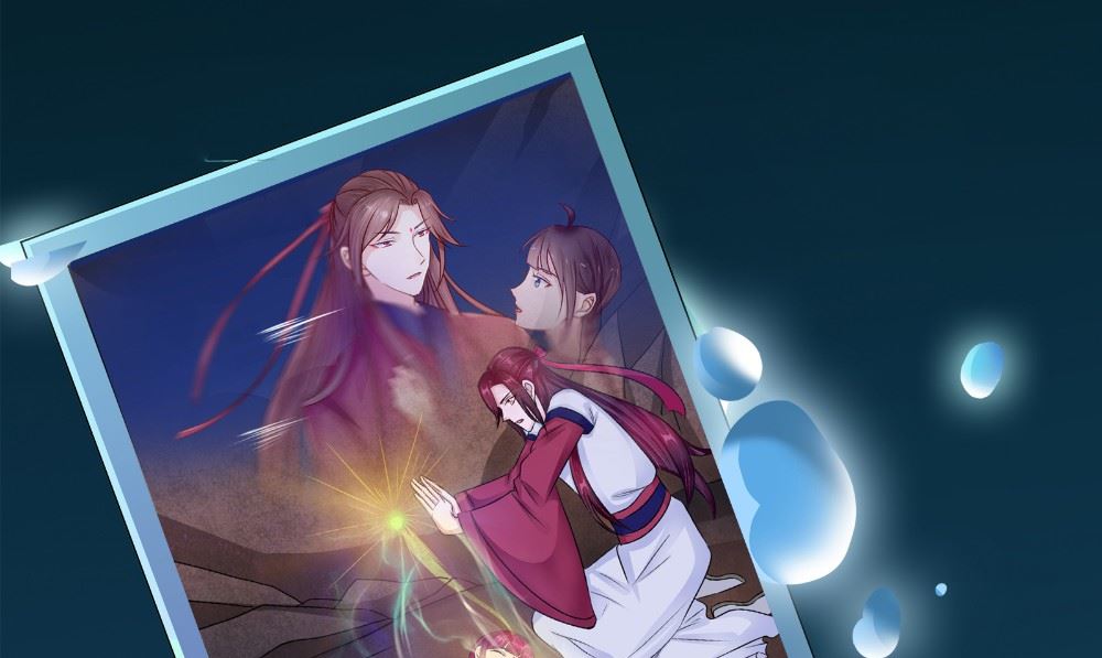《我的夫君是魔王》第64话 冲破封印 第37页