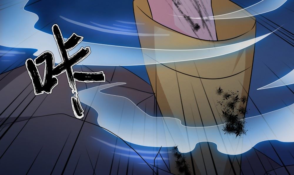 《我的夫君是魔王》第62话 爷爷出事了 第28页