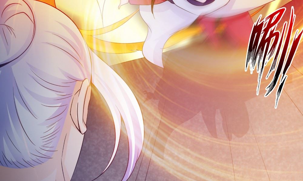 《我的夫君是魔王》第66话 似曾相识 第40页