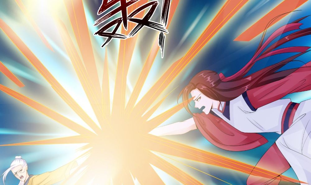 《我的夫君是魔王》第66话 似曾相识 第50页