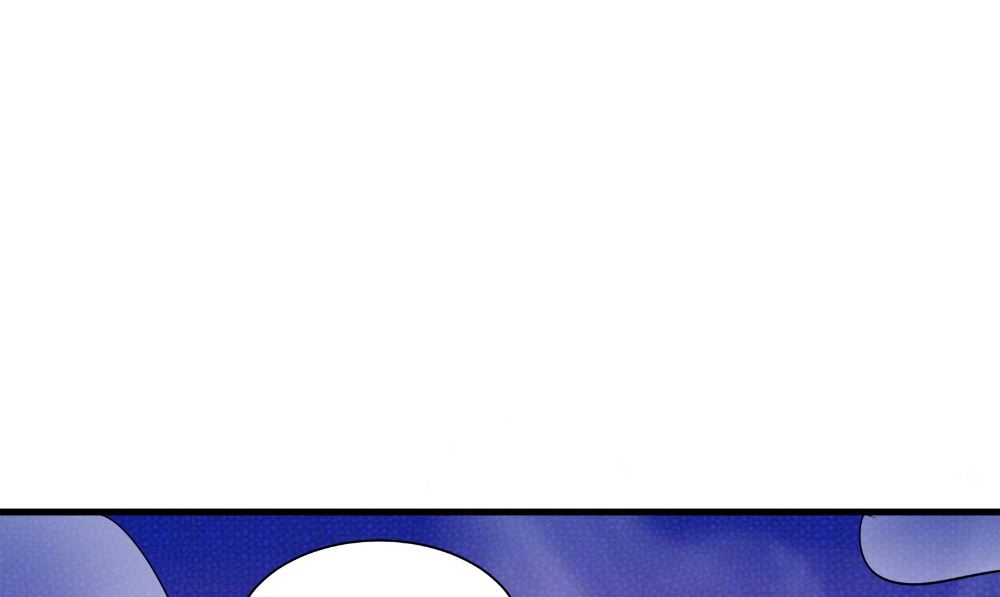 《我的夫君是魔王》第65话 我一定要报仇 第5页