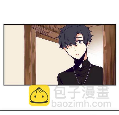 《神父的病历簿》第4话 第20页