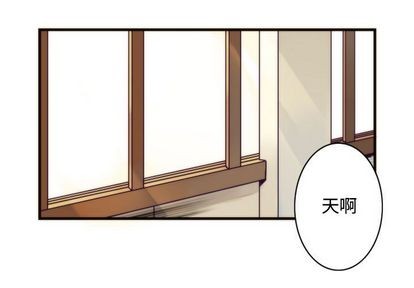 《神父的病历簿》第6话 第1页